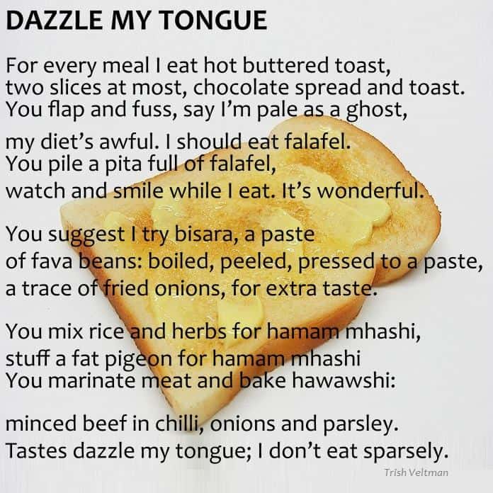 Dazzle my Tongue by Trish Veltman